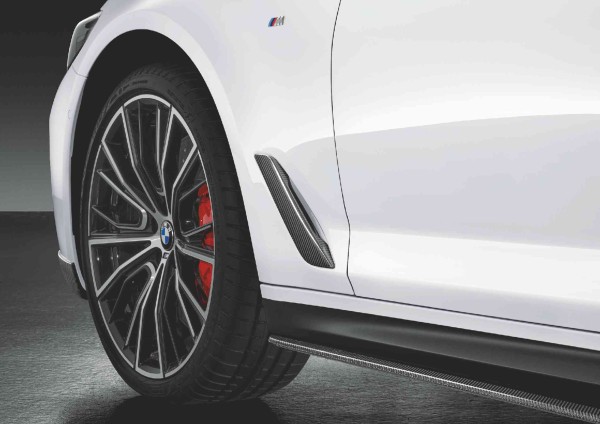 BMW M Performance Air Breather Carbon - 5er G30 G31