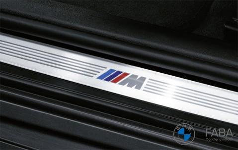 Satz M Einstiegsleisten BMW Z4 E89 51478040123